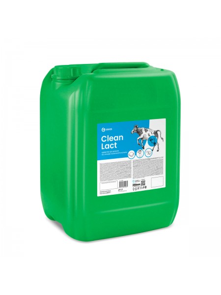 Средство до доения на основе молочной кислоты CLEAN LACT (канистра 20л)