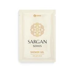 Гель для душа "Sargan" (саше 10 мл)
