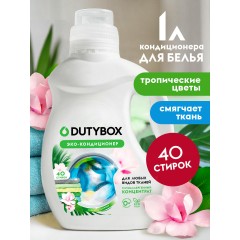 Кондиционер для белья с ароматом Кокоса