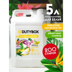 Кондиционер для белья PARADISE Аромамагия 5 л 200 стирок.