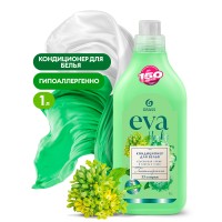 Кондиционер для белья "EVA" herbs концентрированный (флакон 1 л)