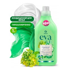 Кондиционер для белья "EVA" herbs концентрированный (флакон 1 л)