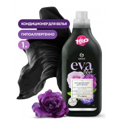 Кондиционер для белья "EVA" black reflection концентрированный (флакон 1 л)