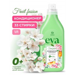 Кондиционер для белья "EVA" fruit fusion концентрированный (флакон 1)