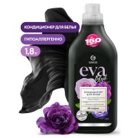 Кондиционер для белья "EVA" black reflection концентрированный (флакон 1,8 л)