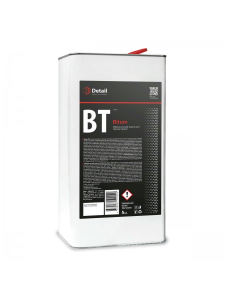 Антибитум BT "Bitum" 5 л