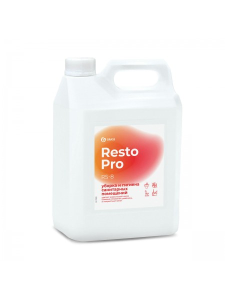 Resto Pro RS-8 Средство для уборки и гигиены санитарных помещений (канистра 5л)