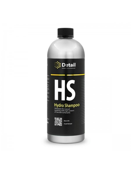 Шампунь вторая фаза HS "Hydro Shampoo" 1000мл