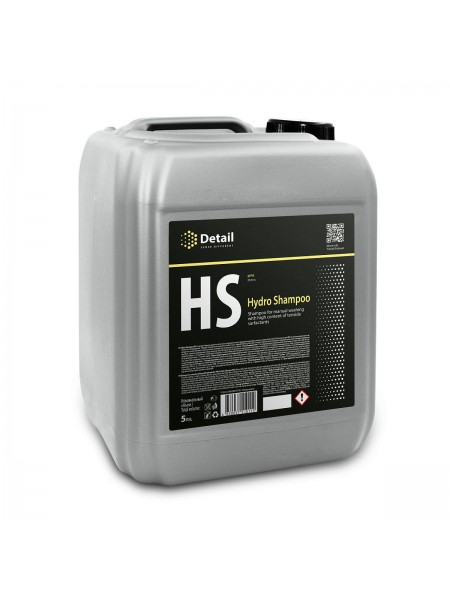 Шампунь вторая фаза HS "Hydro Shampoo" 5 л