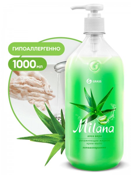 Крем-мыло жидкое увлажняющее "Milana алоэ вера" (флакон 1000 мл)