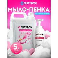 Жидкое мыло для рук 5 л с ароматом жвачки Баблгам
