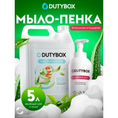 Мыло-пенка для рук 5л, с ароматом Алоэ и зеленого чая +дозатор в подарок!