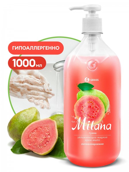 Крем-мыло жидкое увлажняющее "Milana гуава" (флакон 1000 мл)