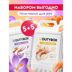 Гелевое мыло с ароматом Шафрана 5л+ с Парфюмированным ароматом 5л