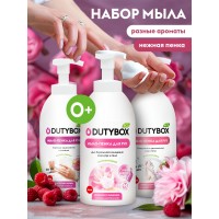 Жидкое мыло-пенка для рук и тела набор из 3 шт