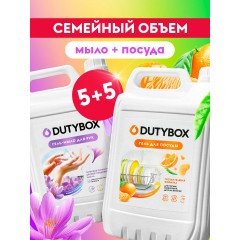 Жидкое мыло для рук Шафран и ваниль 5л + Средство для мытья посуды DUTYBOX Пряный мандарин 5л