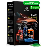 Набор универсальный для автомобиля 2021-у