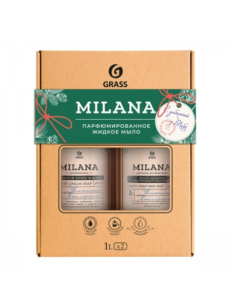 Набор подарочный Milana Perfume Professional 1000 мл, Milana Professional 1000 мл