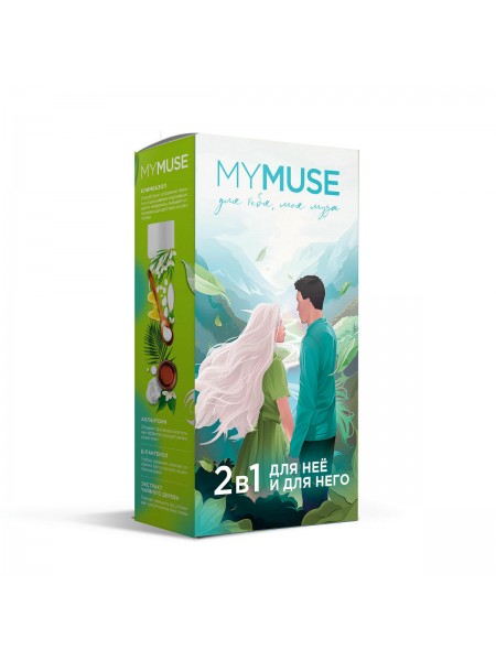 Подарочный набор MYMUSE гель для душа и шампунь-бальзам от перхоти