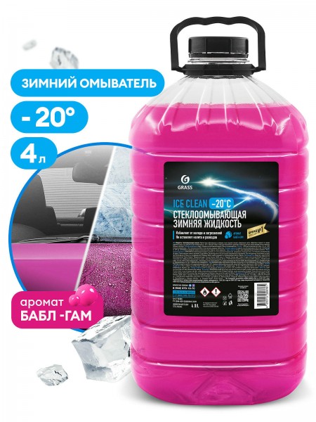 Жидкость стеклоомывающая "Ice Clean" - 20 °С (канистра 4л)