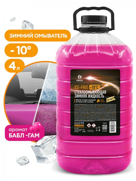 Жидкость стеклоомывающая "Ice-Free" - 10 °С (канистра 4л)