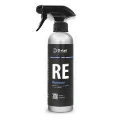 Обезжириватель RE "Remover" 500мл