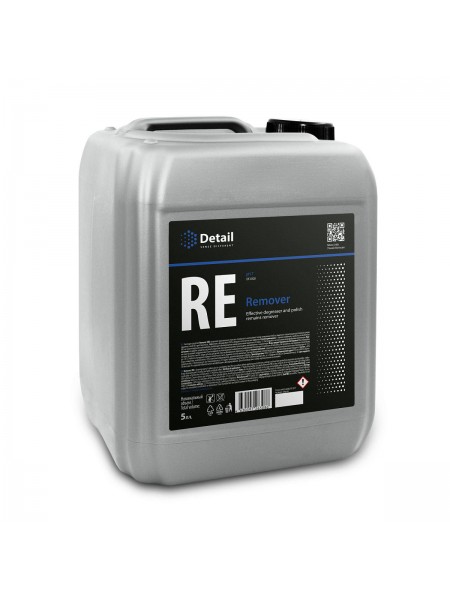 Обезжириватель RE "Remover" 5 л