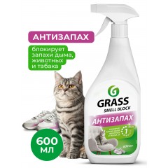Средство против запаха "Smell Block" (флакон 600 мл)
