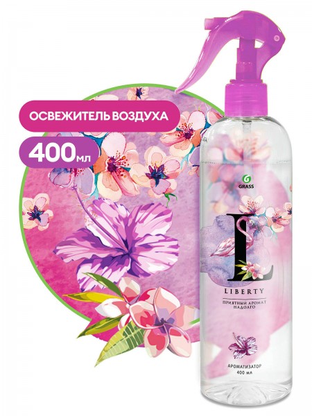 Жидкий освежитель воздуха "Liberty" (флакон 400 мл)