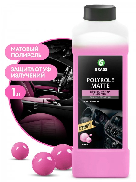 Полироль-очиститель пластика матовый "Polyrole Matte" Bubble (канистра 1 л)