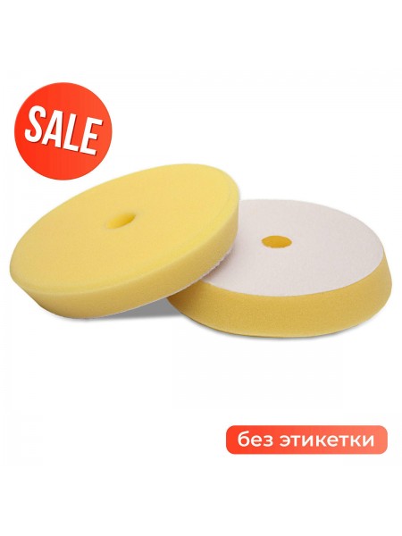 Мягкий желтый эксцентриковый поролоновый круг 150/170