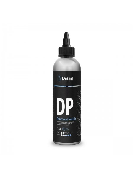 Антиголограммная полировальная паста DP "Diamond Polish" 250 мл