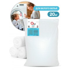 Средство моющее синтетическое порошкообразное "Alpi White" 20 кг