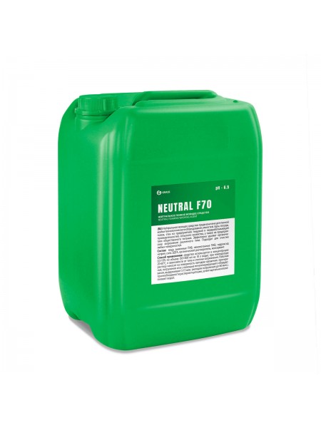 Нейтральное пенное моющее средство NEUTRAL F 70 (канистра 19 л)