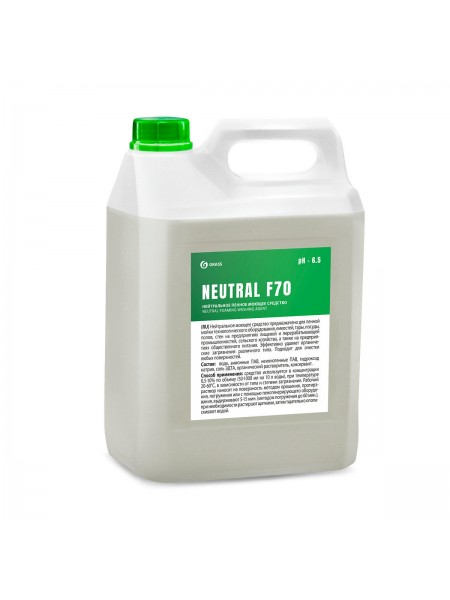 Нейтральное пенное моющее средство NEUTRAL F 70 (канистра 5 л)