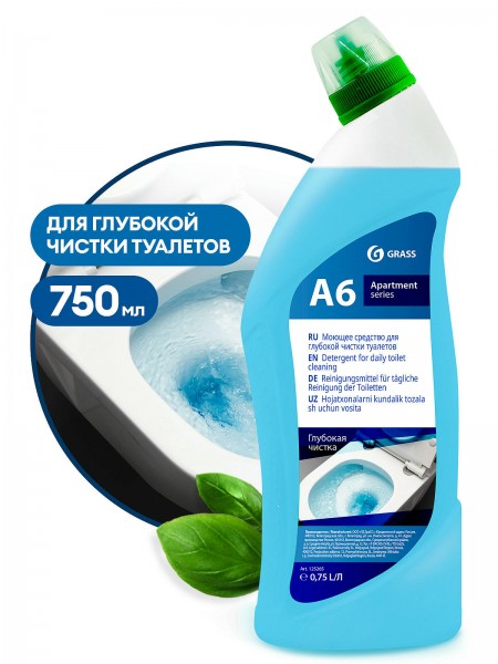 Моющее средство для глубокой чистки "Apartment Series A6" (флакон 750 мл)