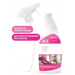 A5 - 600 мл укомплектованная тара Apartment Series