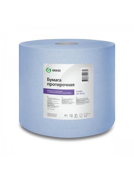 Протирочный материал GraSS 24х35 см