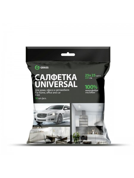 Салфетка микрофибра 220 г/м 25*25 (10шт) УПАК