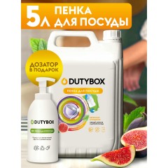 Средство для мытья посуды 5 л с ароматом инжира и Мелиссы.