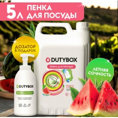 Средство для мытья посуды DUTYBOX Арбуз и зеленый чай 5л, пенка для мытья детской посуды, овощей и ф