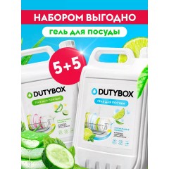 Лайм-Мята + Алоэ и свежий огурец - средство для мытья посуды 10 л