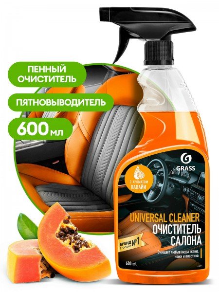 Очиститель салона "Universal сleaner" папайя (флакон 600 мл)
