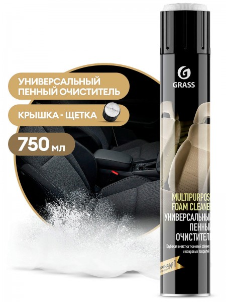 Универсальный пенный очиститель «Multipurpose Foam Cleaner» (аэрозоль 1000 мл)