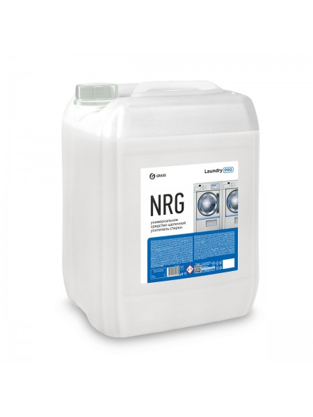 Универсальное средство щелочной усилитель стирки NRG (канистра 20л)