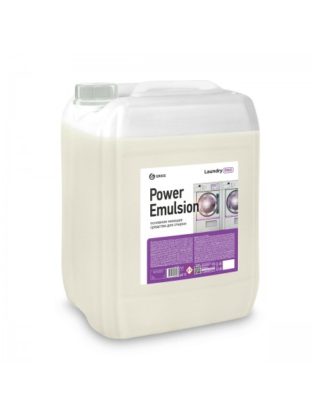Основное моющее средство для стирки Power Emulsion (канистра 20л)