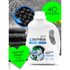 Гель для стирки черного белья. 1л 40 стирок.