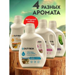 Набор эко средств для стирки 3+1 в подарок! Гель для стирки 2 л и кондиционер для белья 2 л.