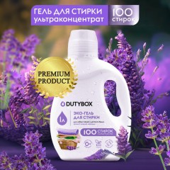 Гель для стирки Суперконцентрат
