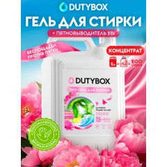 Гель для стирки Концентрат "Розовый Пион" (200 стирок), 5 л